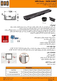 datasheet