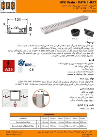 datasheet