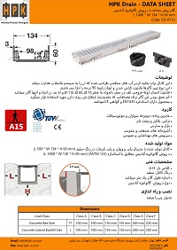 datasheet