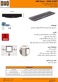 datasheet